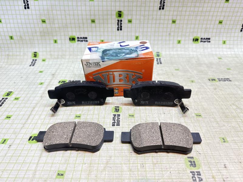 Колодки тормозные задние дисковые к-кт для Honda