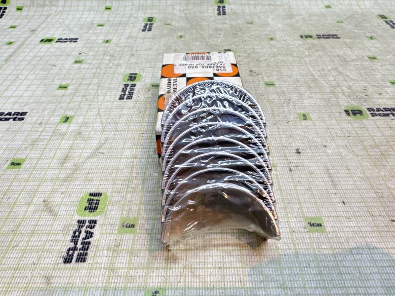 Вкладыши шатунные 0.50 для Toyota Hilux