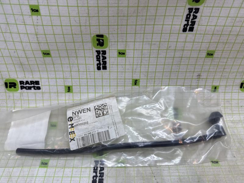 Форсунка омывателя лобового стекла для Mitsubishi