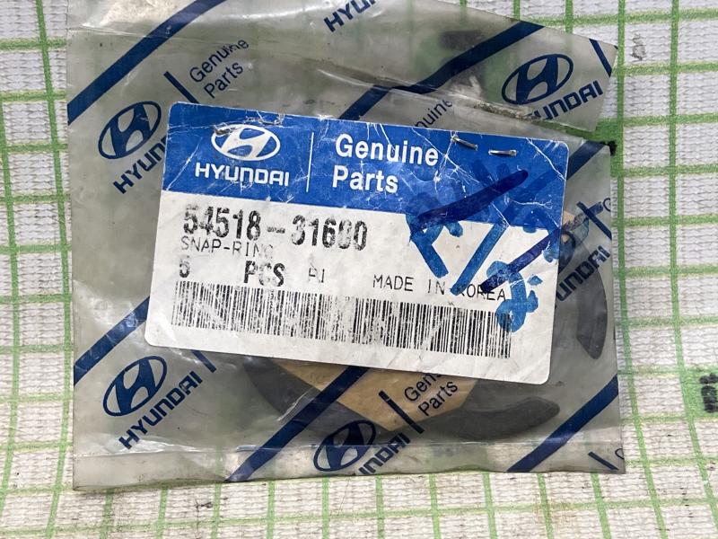 Кольцо стопорное шаровой опоры для Hyundai