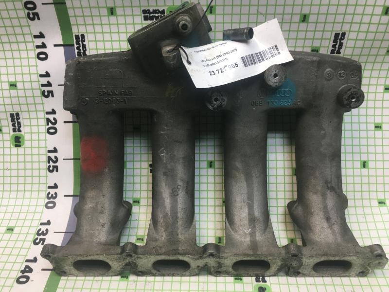 Коллектор впускной Audi A-4 A-6