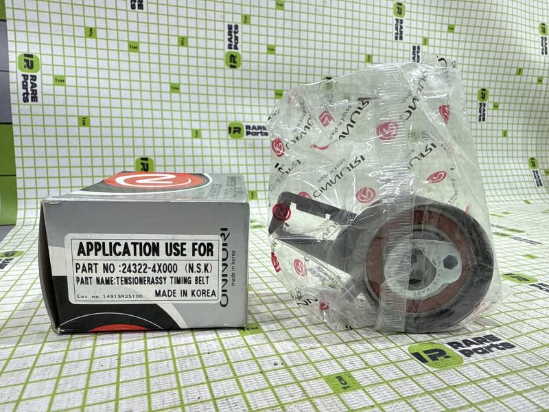 Ролик-натяжитель ремня ГРМ для Hyundai