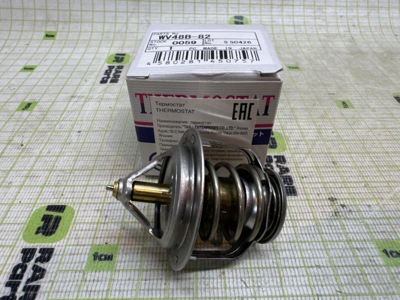 Термостат для Hyundai Atos