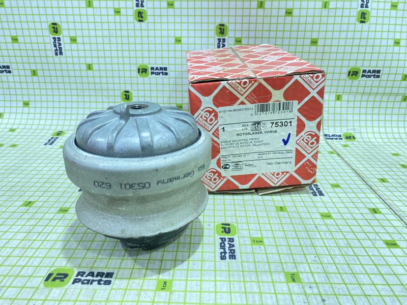 Опора двигателя передняя Mercedes Benz E W124