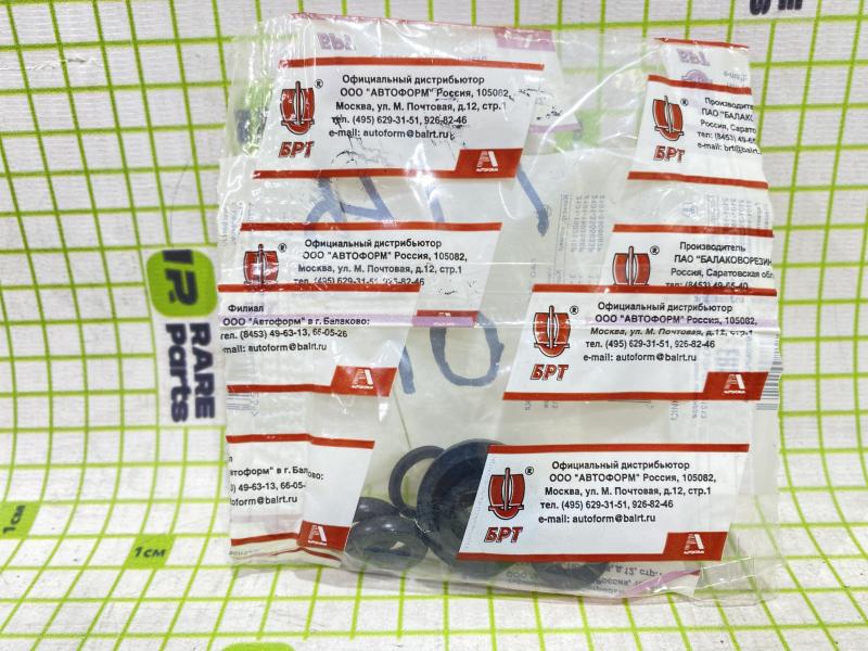 Ремкомплект ГТЦ ВАЗ 2101-2107, ВАЗ 21213 НИВА