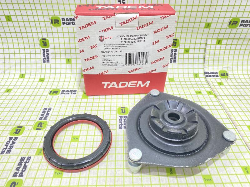 Опора переднего амортизатора LADA 2170 PRIORA