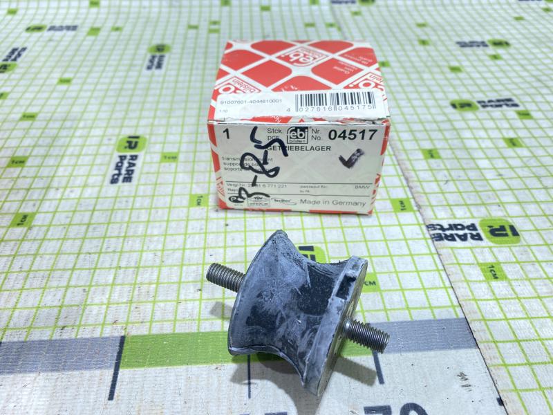 Опора КПП BMW 3-Series 3-serie E36