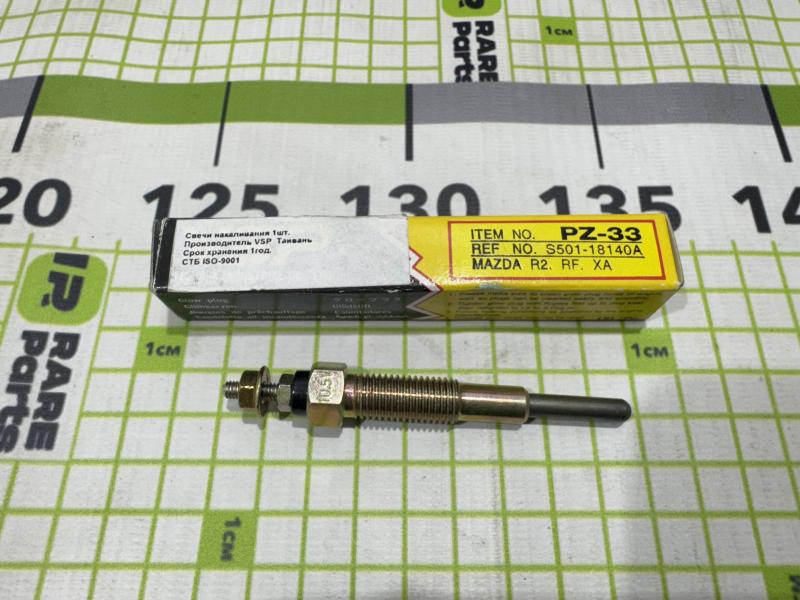 Свеча накаливания для Mazda 323
