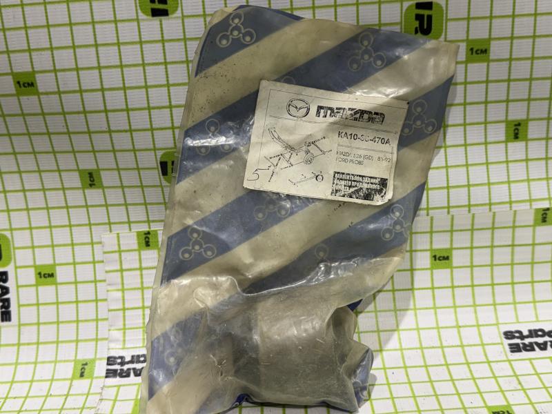 Сайлентблок задний заднего рычага Mazda 626