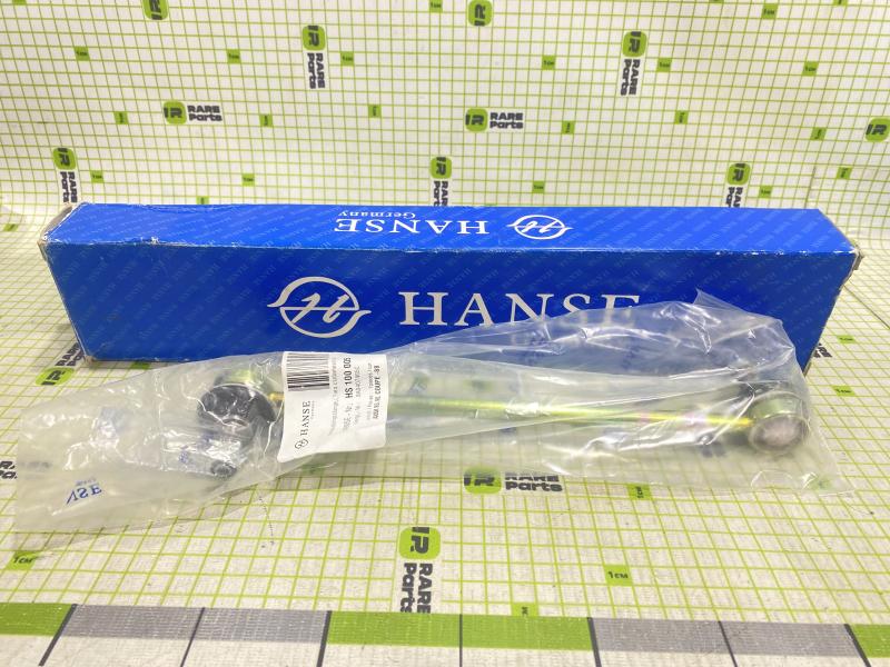 Стойка переднего стабилизатора для Audi 80/90 B4