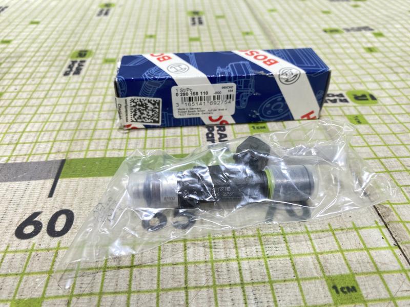 Форсунка инжекторная электрическая ВАЗ 2108-2115