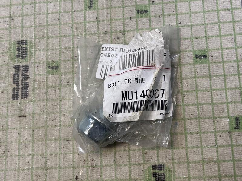 Болт переднего амортизатора для Mitsubishi