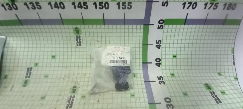 Замок перчаточного ящика (бардачка) Mitsubishi