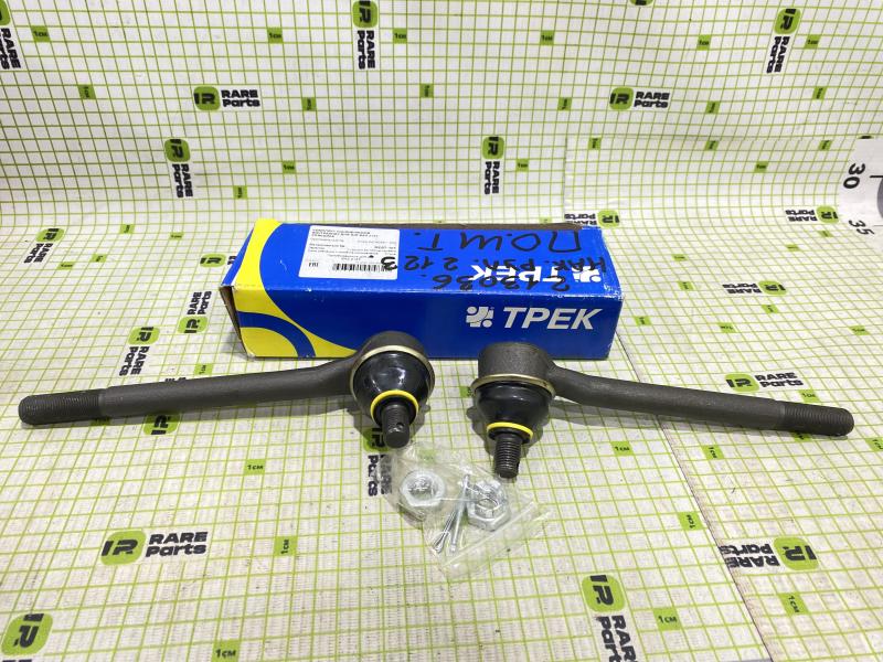 Комплект наконечников рулевых ВАЗ 2123 NIVA