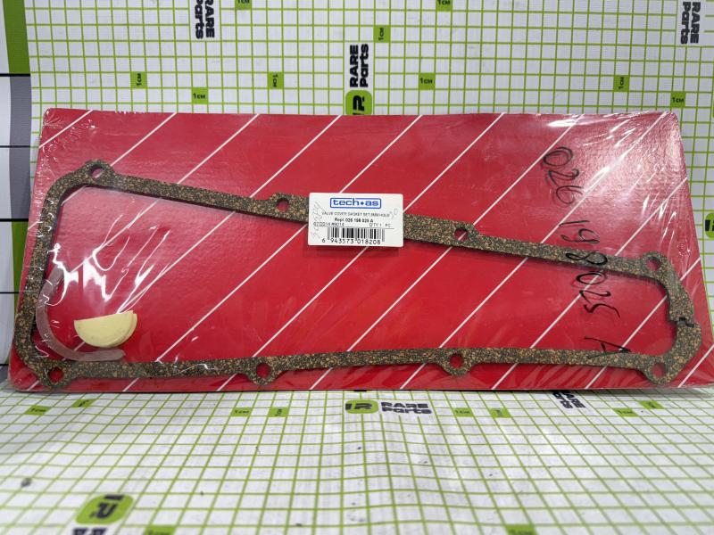 Прокладка клапанной крышки для Audi 80