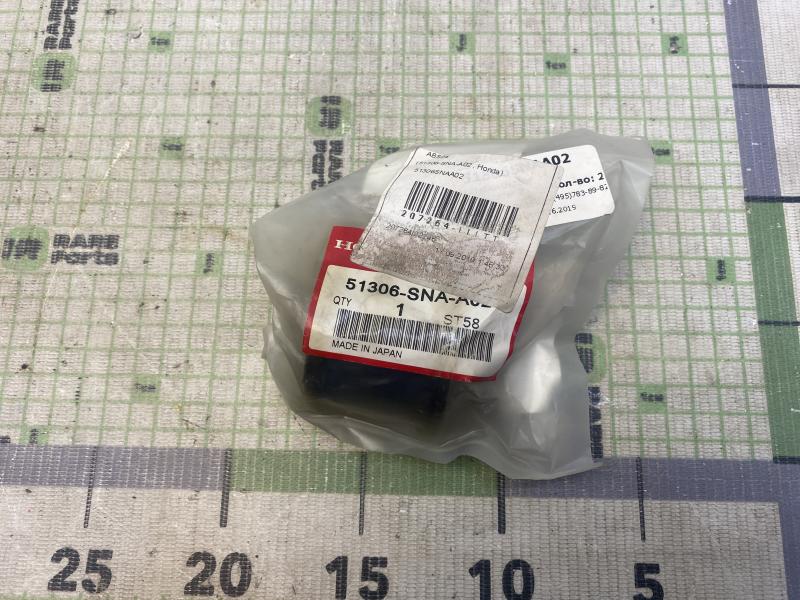 Втулка (сайлентблок) переднего стабилизатора Honda