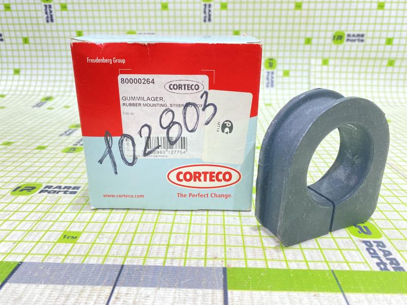 Втулка рулевой рейки VW Golf III