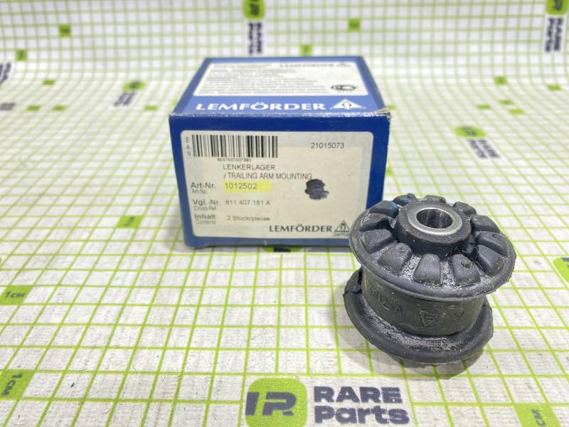 Сайлентблок переднего рычага Audi 80/90 B3