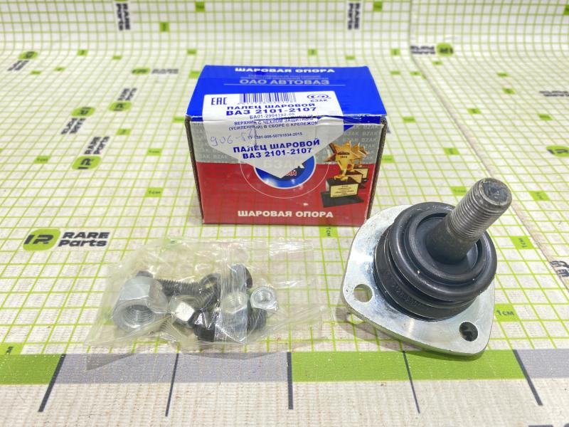Опора шаровая верхняя для ВАЗ 2101-2007
