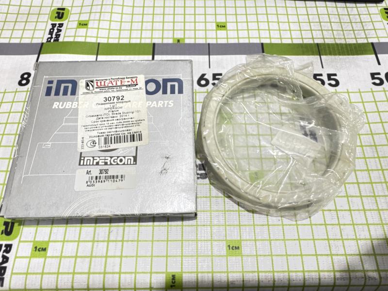 Подшипник опоры переднего амортизатора Audi