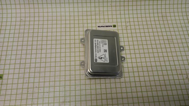 Блок ксеноновой лампы для BMW 5-serie