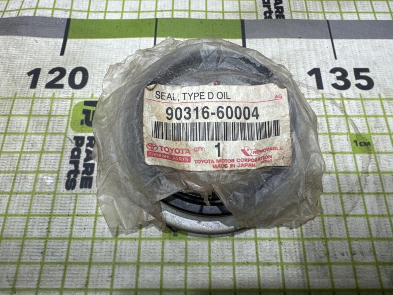 Сальник ступицы для Toyota 4 Runner