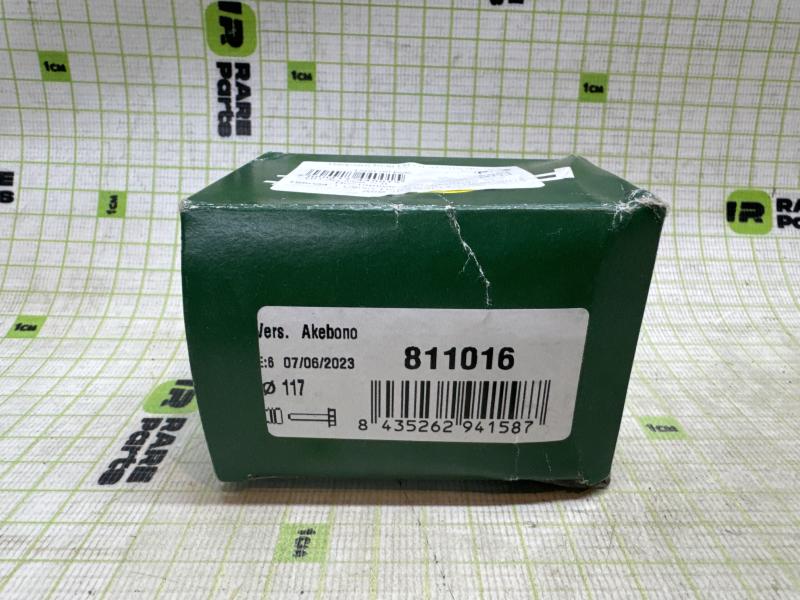 Направляющая суппорта (к-кт) для Infiniti QX56