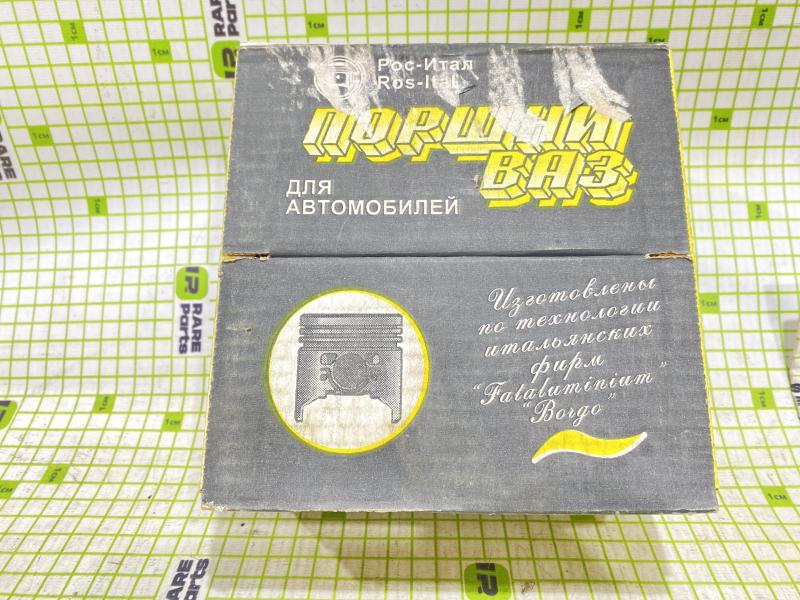 Комплект поршней для ВАЗ 2105