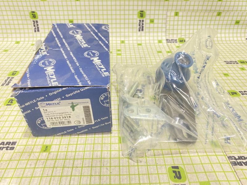 Опора шаровая правая передняя для Golf BR