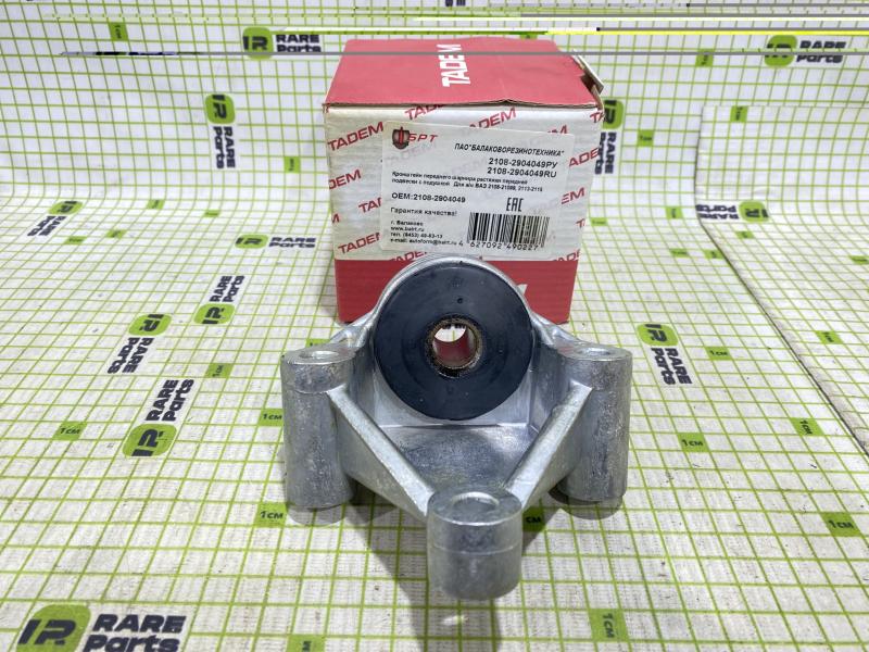 Кронштейн растяжки в сборе (краб) LADA 2108-2115