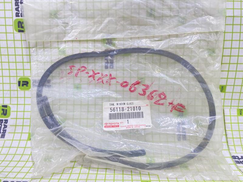 Уплотнитель стекла ветрового TOYOTA CALDINA