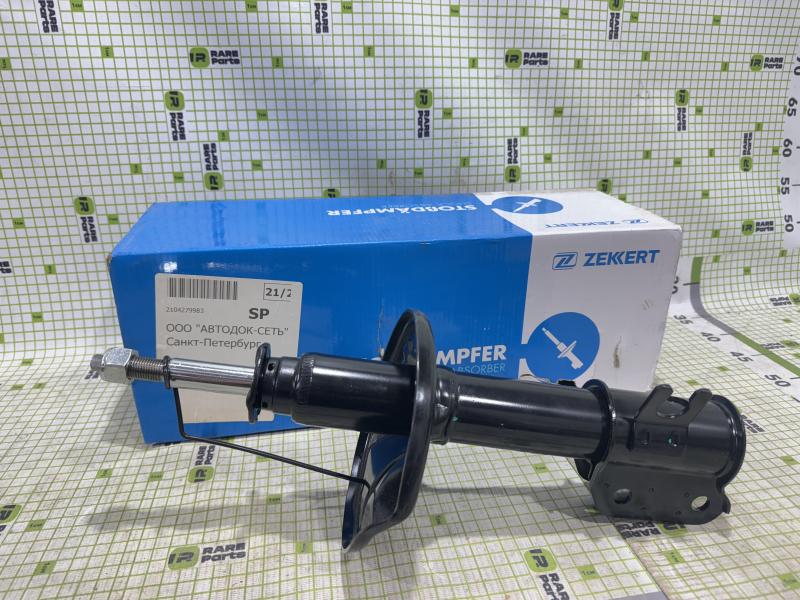 Амортизатор передний правый для Chevrolet Spark