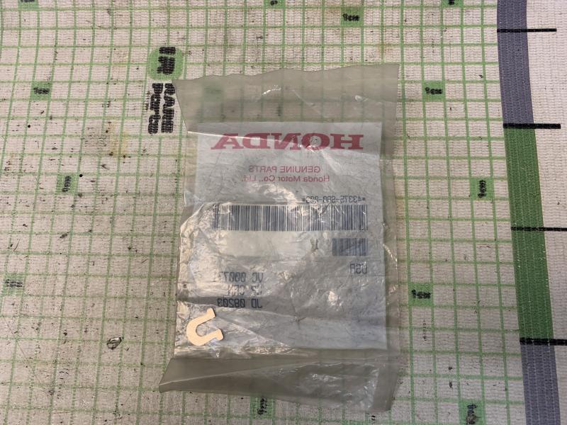 Пружина (тормозная) для Honda Accord III