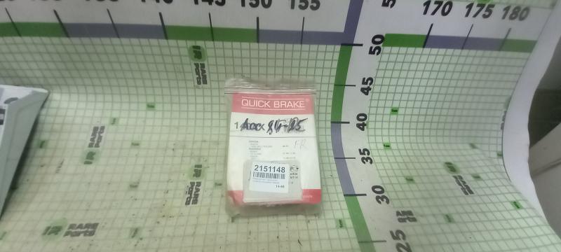 Ремкомплект тормозного суппорта переднего Honda