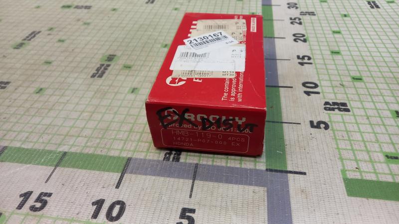 Клапана выпускные (комплект) Honda Civic