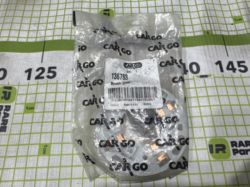 Узел щеточный стартера для Kia Ceed