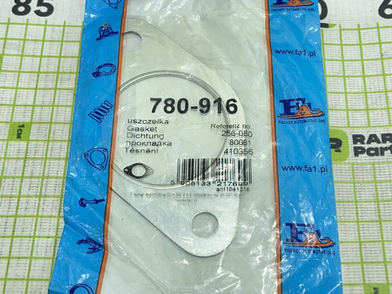 Прокладка глушителя для Mazda 626