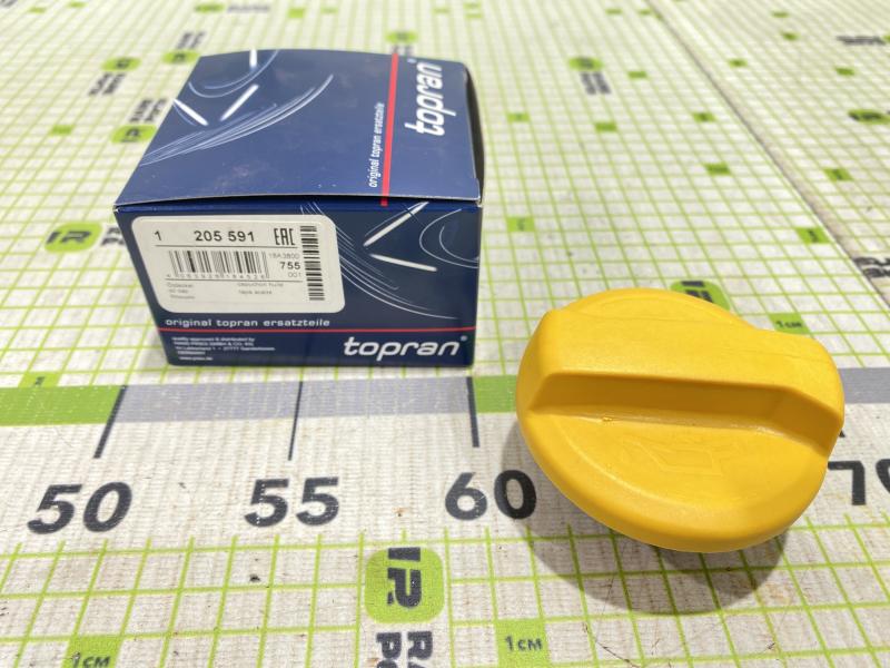 Крышка маслозаливной горловины Opel Astra H