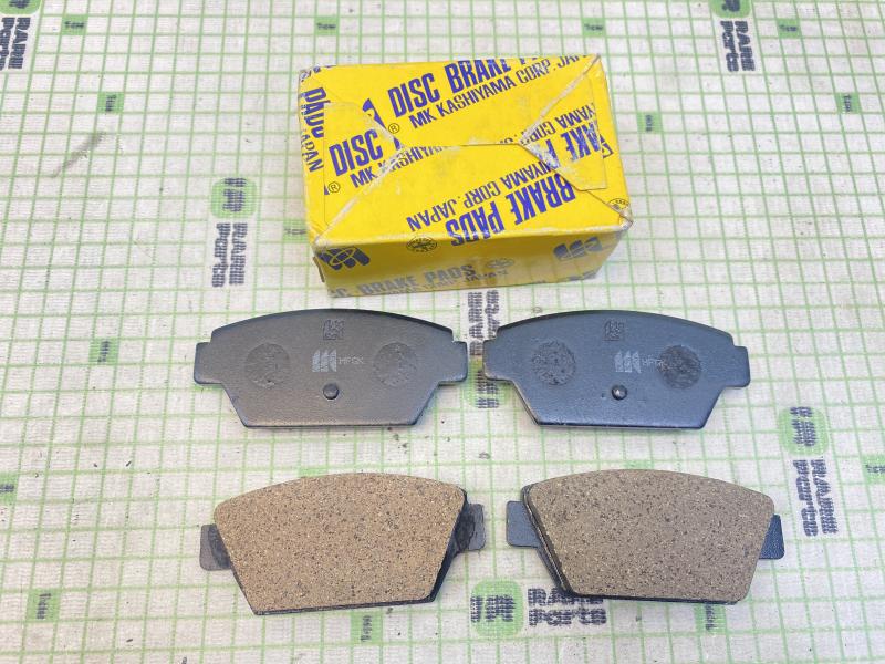 Колодки тормозные задние к-кт для Mitsubishi