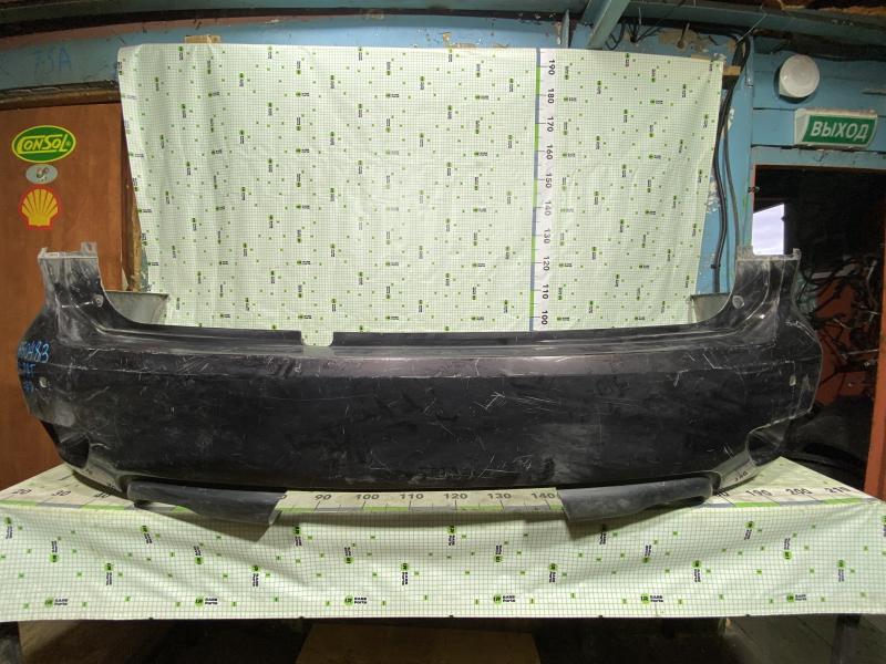 Бампер задний для Nissan Patrol