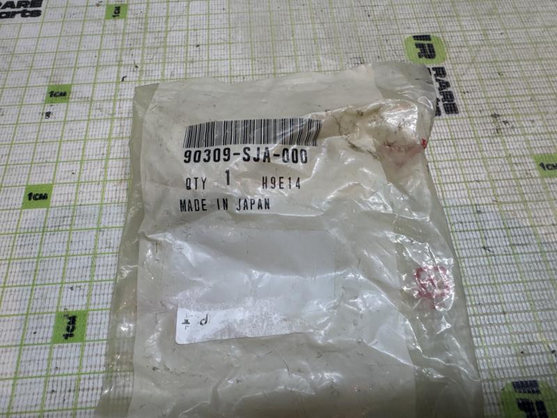 Гайка шаровой (14 мм.) для Honda Accord