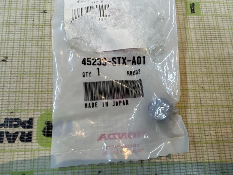 Втулка направляющая суппорта для Honda Pilot