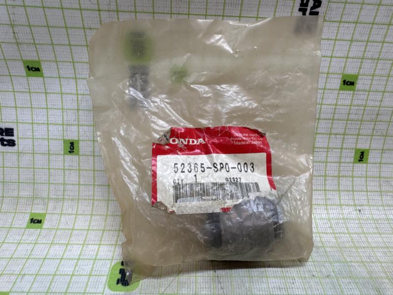 Втулка заднего нижнего рычага для Honda