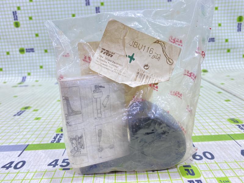 Сайлентблок перед рычага задний Peugeot Partner