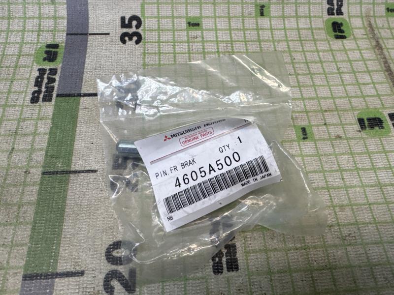 Направляющая суппорта для Mitsubishi Pajero