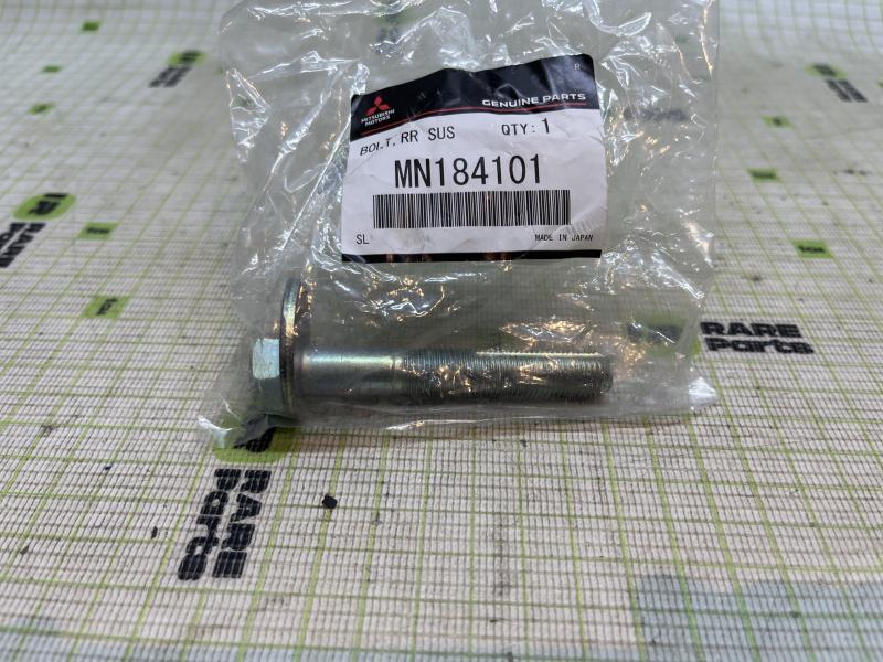 Болт развала задних колес Mitsubishi ASX