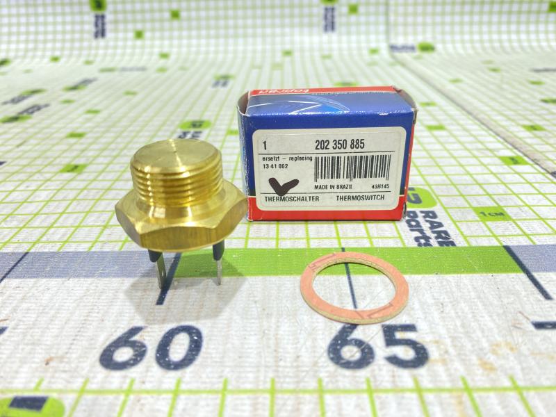 Датчик вкл.вентилятора 2х конт Opel Omega A