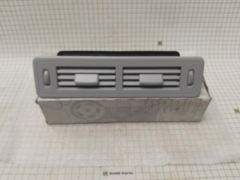 Дефлектор воздушный задний для Mercedes Benz X164