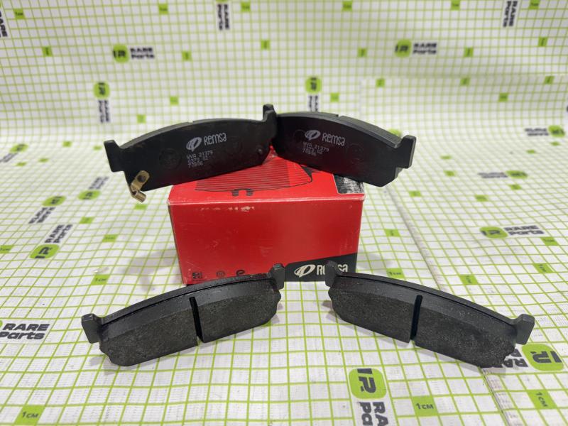 Колодки тормозные задние для Nissan Maxima