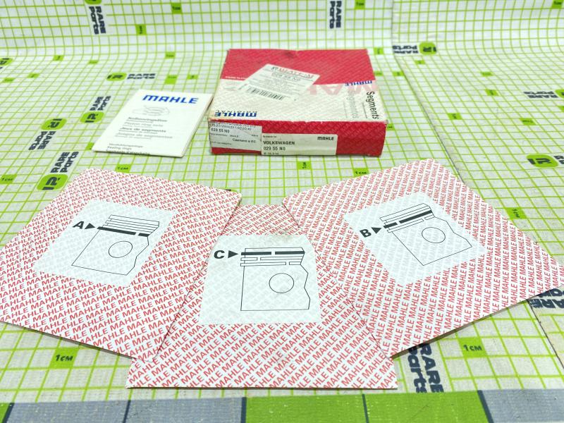 Кольца поршневые к-кт на 1 цилиндр для VW Golf II